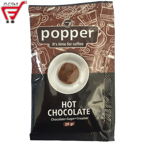هات چاکلت 20 گرم ( POPPER ) 