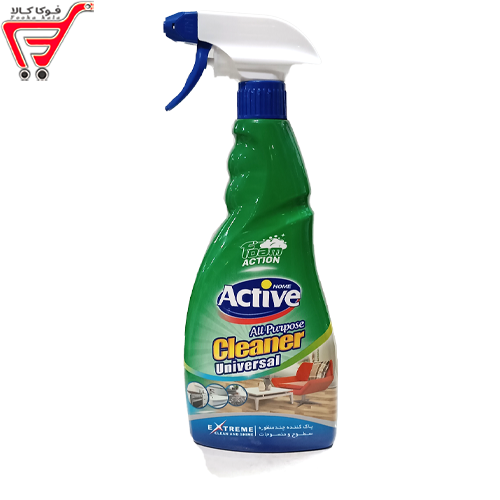  اسپری پاک کننده چند منظوره یونیور سال اکتیو 700 میل 