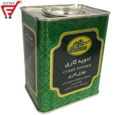 ادویه کاری سبزان 400 گرم