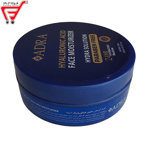 کرم آبرسان دست وصورت آدرا 200 میل 
