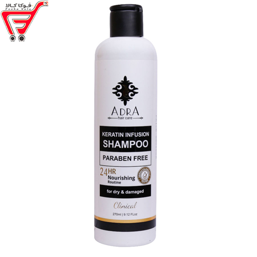 شامپو موهای خشک و آسیب دیده حاوی کراتین آدرا 270 میل 