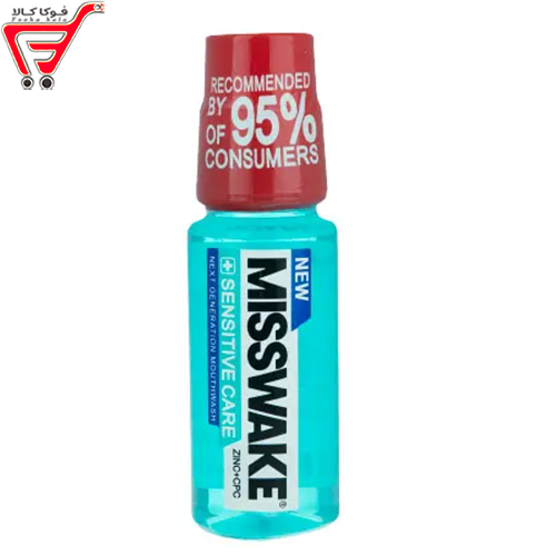 دهان شویه میسویک ضد حساسیت حجم 200 میل 