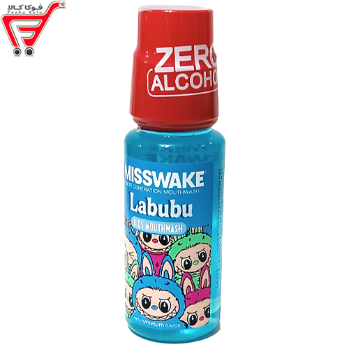 دهانشویه کودک سگ نگهبان پسرانه میسویک 200 میل