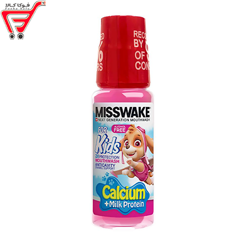دهان شویه کودکان حاوی کلسیم و پروتئین شیر میسویک 200 میل 