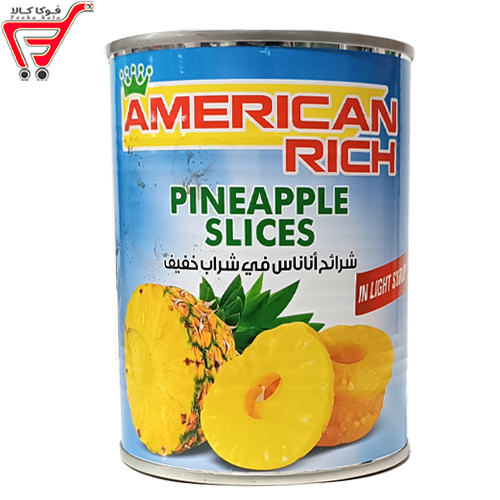 کمپوت اناناس تایلندی امریکن ریچ 565 گرم 