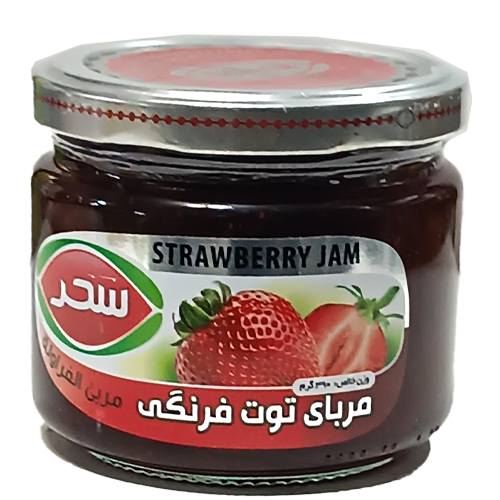 مربا توت فرنگی سحر 390 گرم