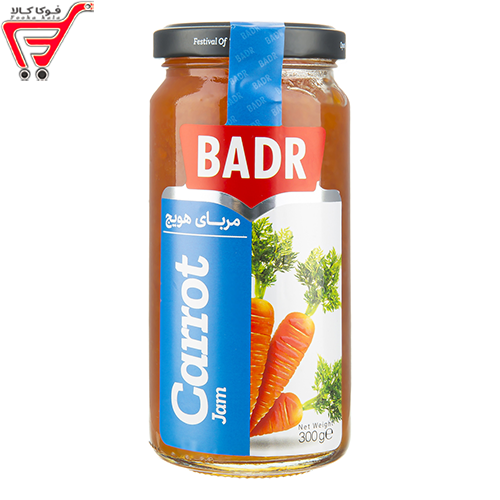 مربای هویج بدر300 گرم