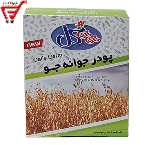 پودر جوانه جو تی تی گل 200 گرم 