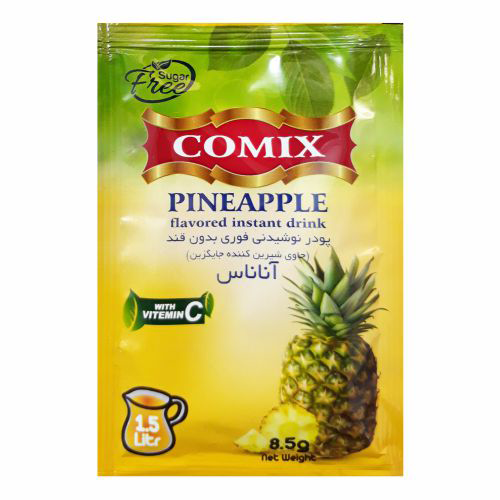 پودر شربت آناناس کامیکس 8.5 گرم 