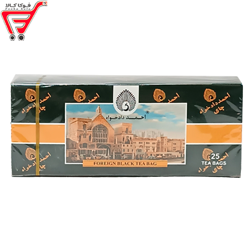 چای کیسه ای ساده احمد 25 عددی 