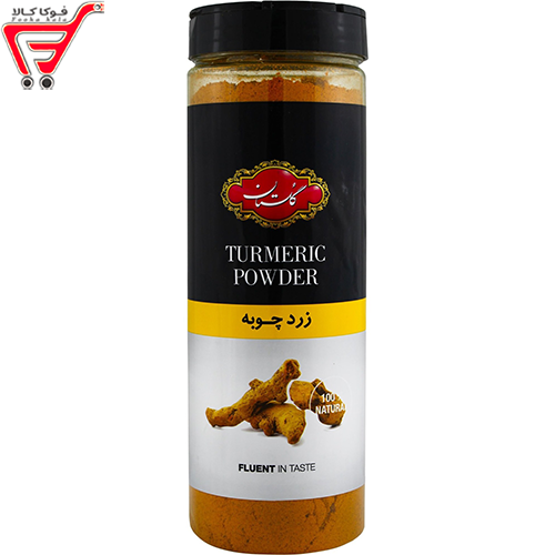 زردچوبه  گلستان 310 گرم