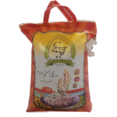 برنج پاکستانی اربابان _ 10 کیلویی