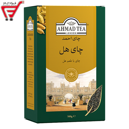 چای هل دار احمد 500 گرم 