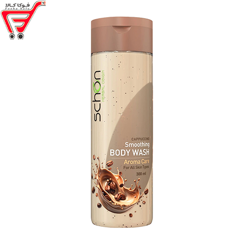 شامپو بدن کاپوچینو شون 300 میل