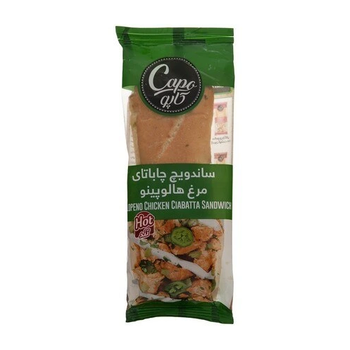 ساندویچ مرغ هالوپینو کاپو 240 گرم 
