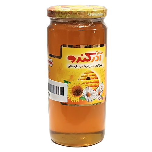 عسل آذر کندو 630 گرم ..