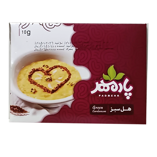 هل پادمهر 10 گرم
