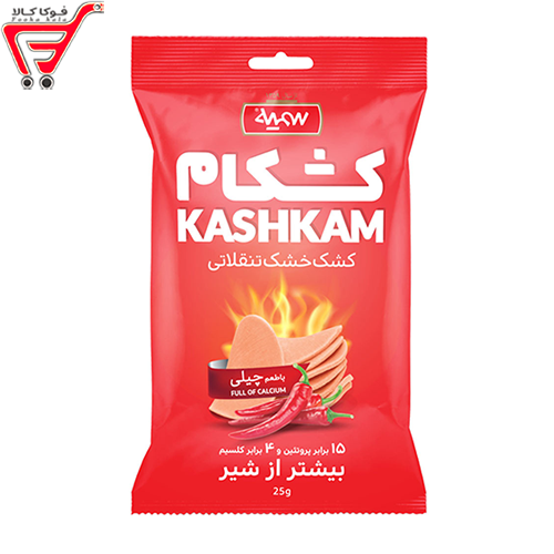 کشکام چیلی سمیه 25 گرم 