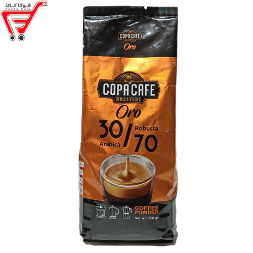 پودر قهوه کوپا ورو عربیکا250 گرم