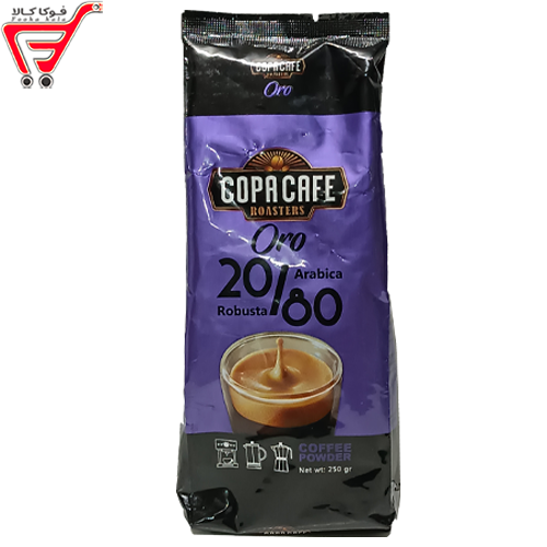 پودرقهوه مدل اورو 20/80  کوپا 250 گرم