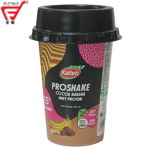 پرو شیک کاکائو و موز پروتئین وی کاله 225 سی سی