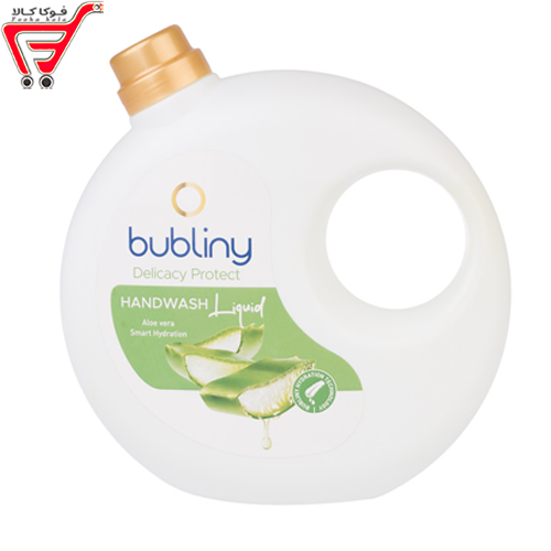 مایع لباسشویی بابلینی سبز