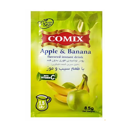 پودر شربت سیب و موز کامیکس 8.5 گرم
