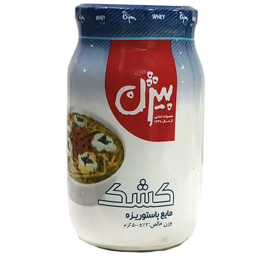 کشک بیژن 500 گرم