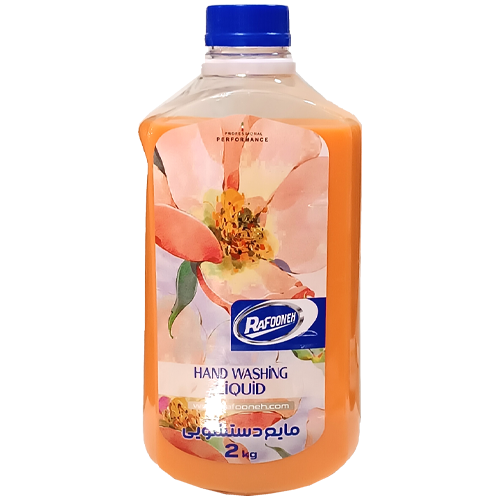 مایع دستشویی پاستیلی ( نارنجی ) رافونه 2000 گرم 