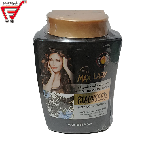 ماسک مو سیاهدانه مکس لیدی 1000 میل 