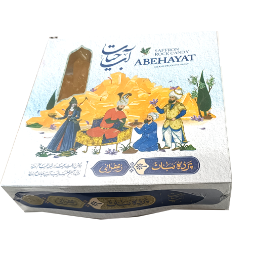 نبات پرده زعفرانی آب حیات 2000 گرم 