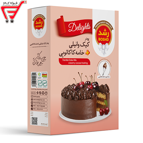 پودر کیک وانیل باخامه کاکائویی رشد 500 گرم 
