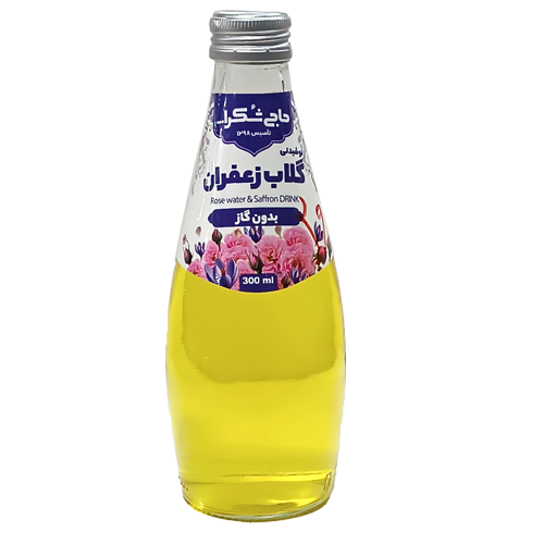 نوشیدنی گلاب زعفران حاجی شکرا... 300 میل