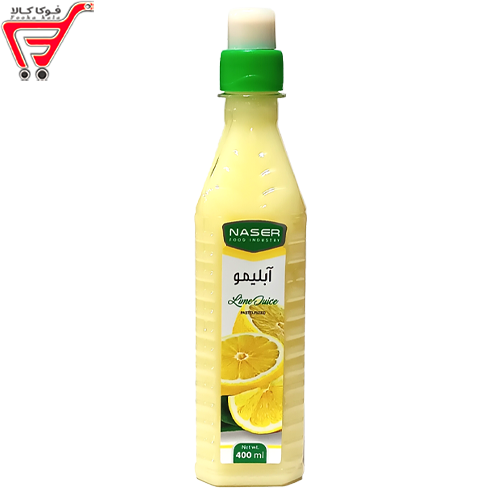 آبلیمو ناصر 400 میل 