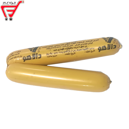 سوسیس آلمانی طلایی دالاهو_کیلویی