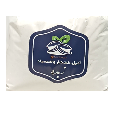 آرد برنج زبده  250 گرمی