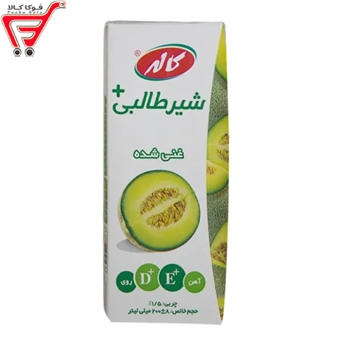 شیر طالبی کاله 200 سی سی