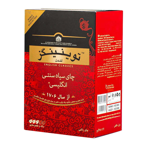 چای سنتی انگلیسی توینینگز 450گرم