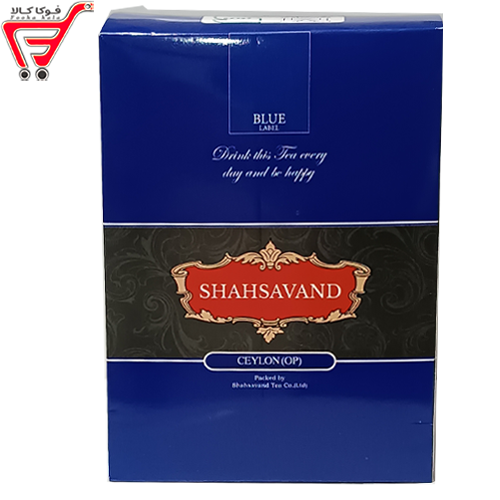 چای قلم بهاره سیلان (آبی نشان)  شاهسوند 450 گرم 