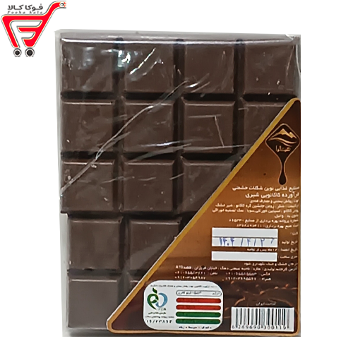 شکلات تخته ای ( تابلتی ) شیرین یک عددی 