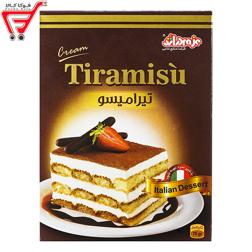 پودر دسر تیرامیسو دراژه 70 گرم 