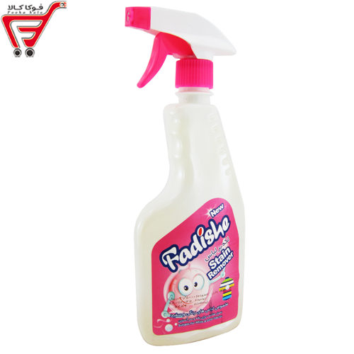 اسپری لکه بر لباس فدیشه 500 میل 