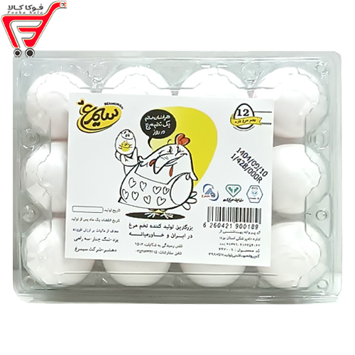 تخم مرغ 12 عددی سیمرغ