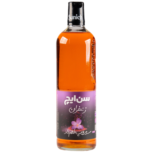 سیروپ زعفران سن ایچ 1100 گرم 