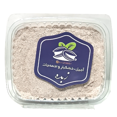 مرحم سینه  زبده 50 گرمی
