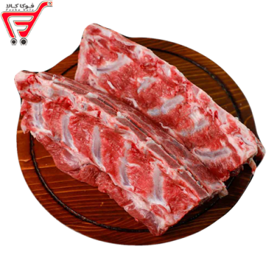 راسته با استخوان بره پرطلا (کیلویی)