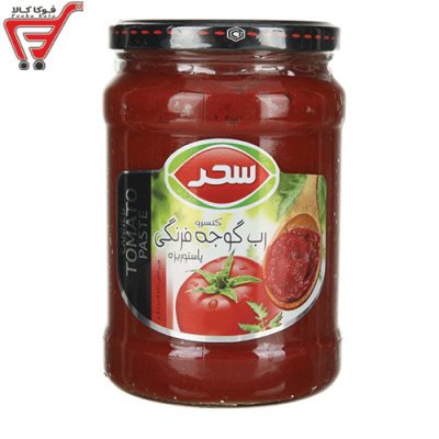 رب گوجه فرنگی سحر 680 گرم * قدیم * 