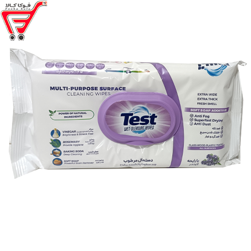 دستمال مرطوب چند منظوره پاک کننده سطوح لاوندر تست 50 عددی 