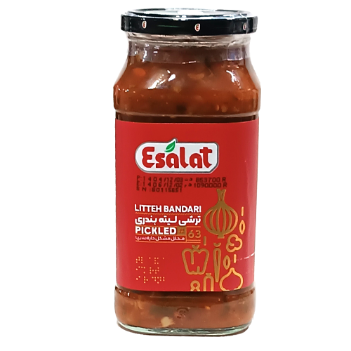 ترشی لیته بندری اصالت 590 گرم 
