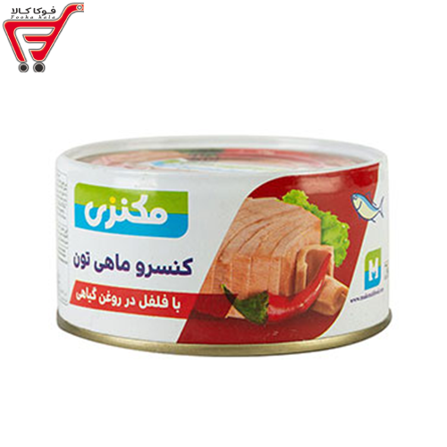 کنسر و تن ماهی فلفلی مکنزی 180 گرم 